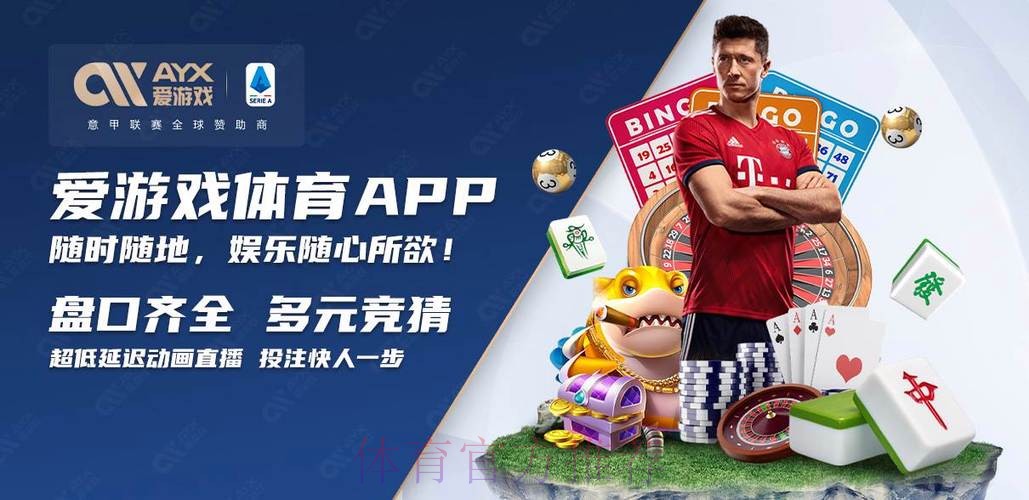如何找到世界杯平台入口 如何找到世界杯平台入口
