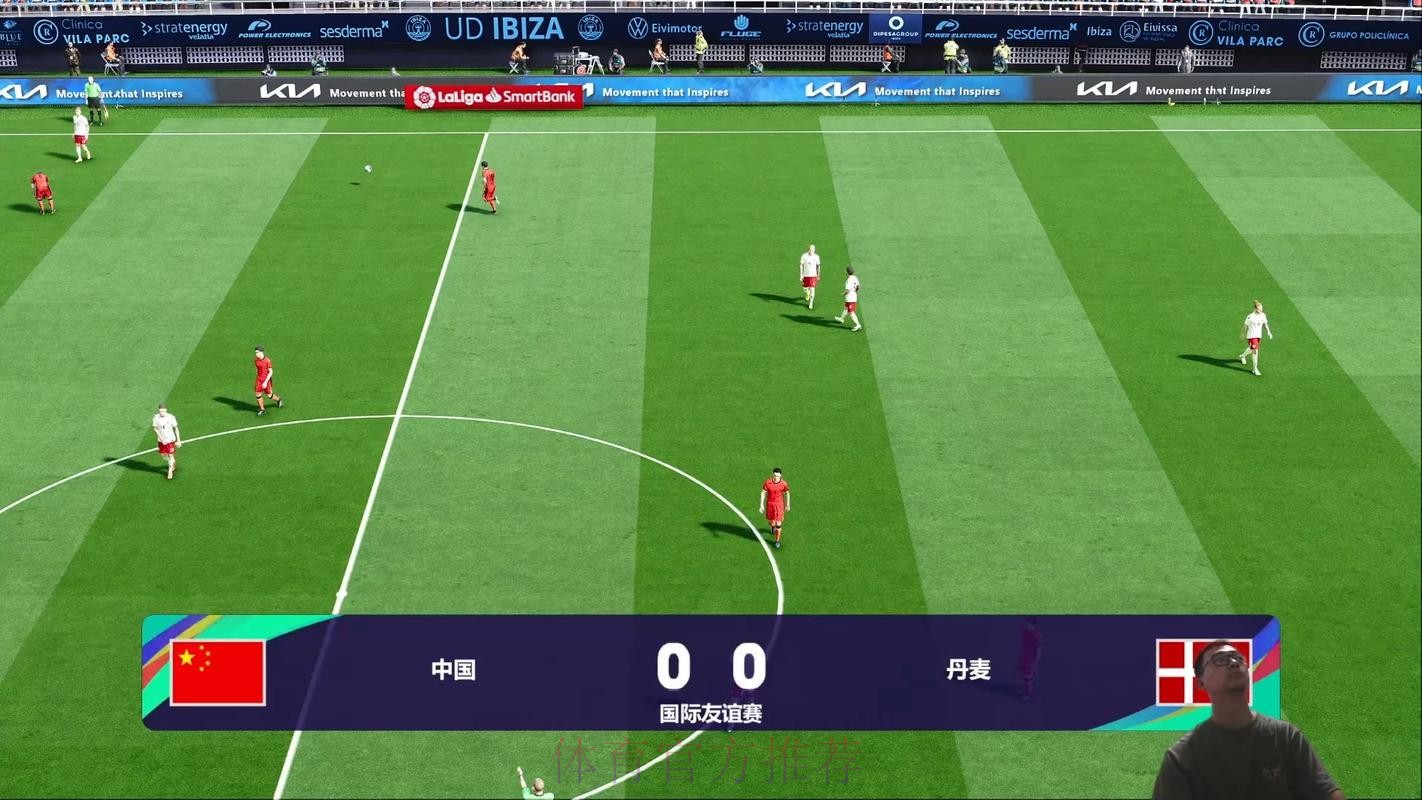 在线观看世界杯现场直播：不容错过的精彩赛事